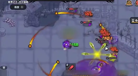 英勇之地冥王打法指南,英勇之地冥王怎么打