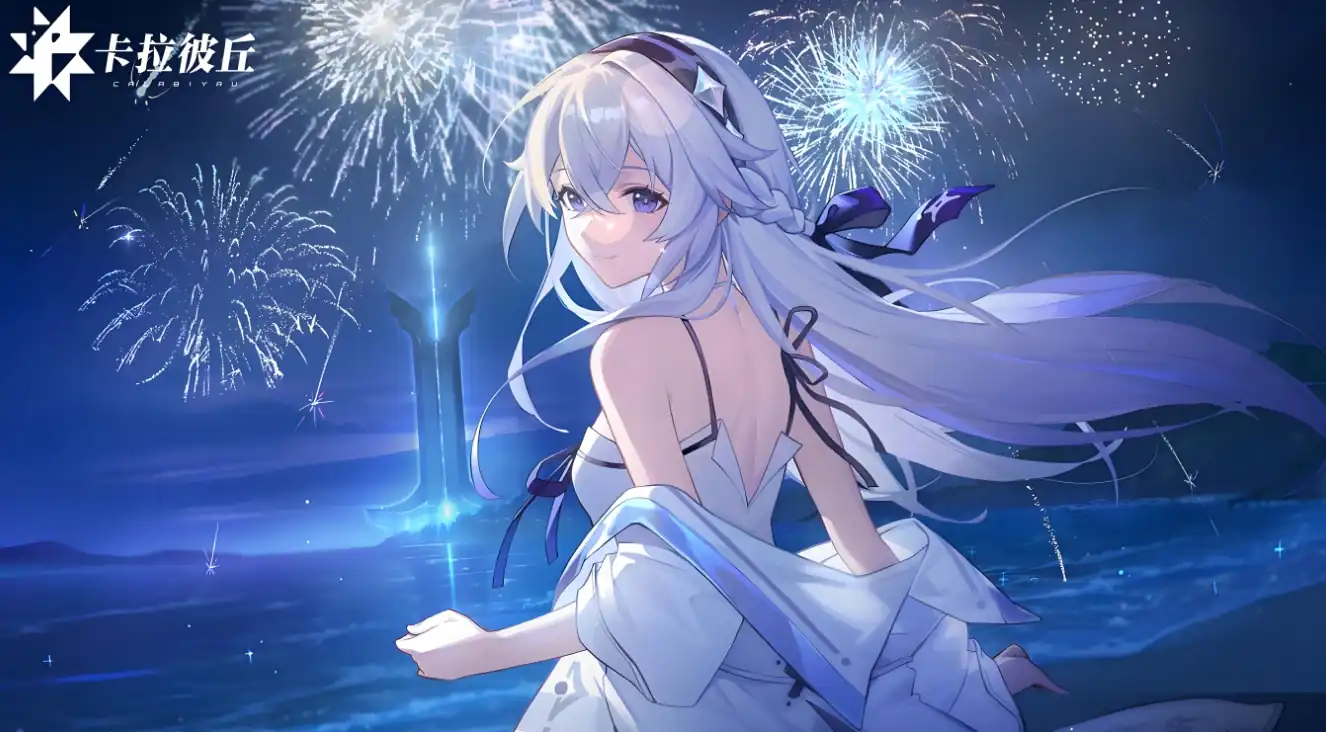 卡拉彼丘是哪个国家的-卡拉彼丘手游是国产吗-泡玩网