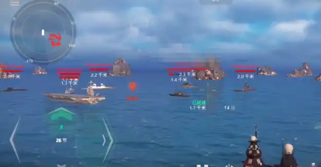 现代战舰领袖级驱逐舰值得购买吗-现代战舰手游领袖级驱逐舰实力介绍-泡玩网