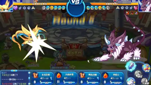 洛克王国手游阿布技能攻略,洛克王国手游阿布技能怎么使用