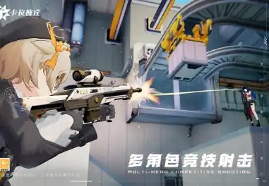 卡拉彼丘配置要求是多少,卡拉彼丘配置要求介绍