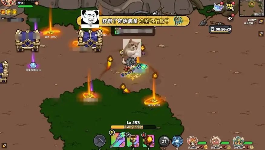 英勇之地段位怎么算,英勇之地段位算法介绍
