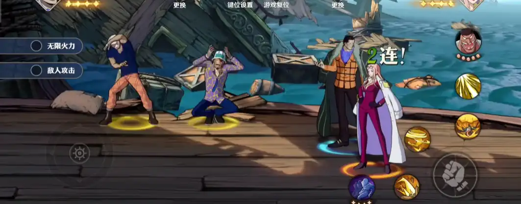 航海王壮志雄心鳄鱼教学,航海王壮志雄心鳄鱼技能玩法攻略