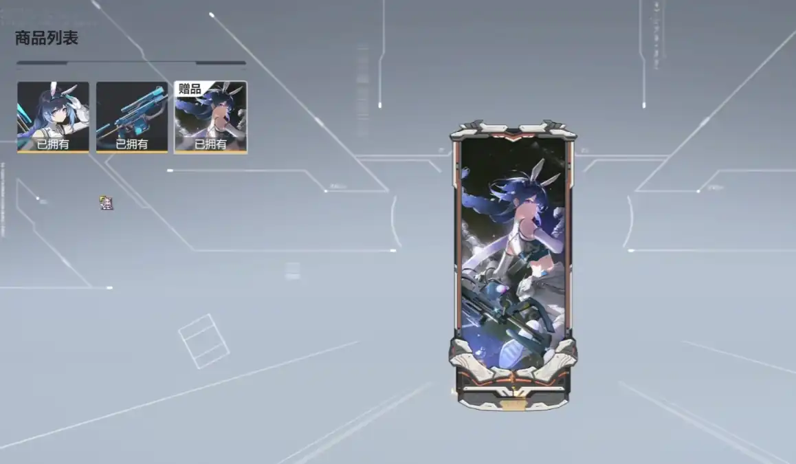 卡拉彼丘星绘仲夏星夜怎么样-卡拉彼丘星绘仲夏星夜介绍-泡玩网