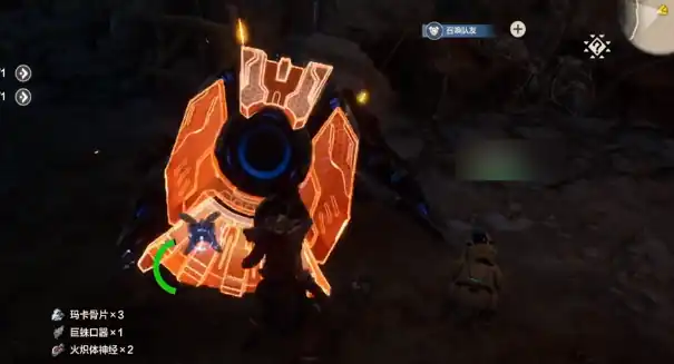 荒野起源闪电鸣蛙获取方式-荒野起源闪电鸣蛙功能介绍-泡玩网