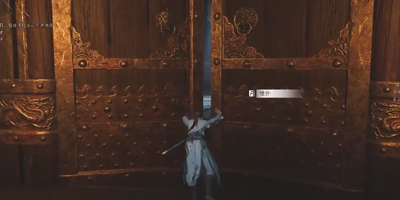 燕云十六声boss怎么打-燕云十六声boss高难度打法攻略-泡玩网