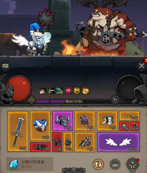 英雄没有闪新手攻略-英雄没有闪新手玩法介绍-泡玩网