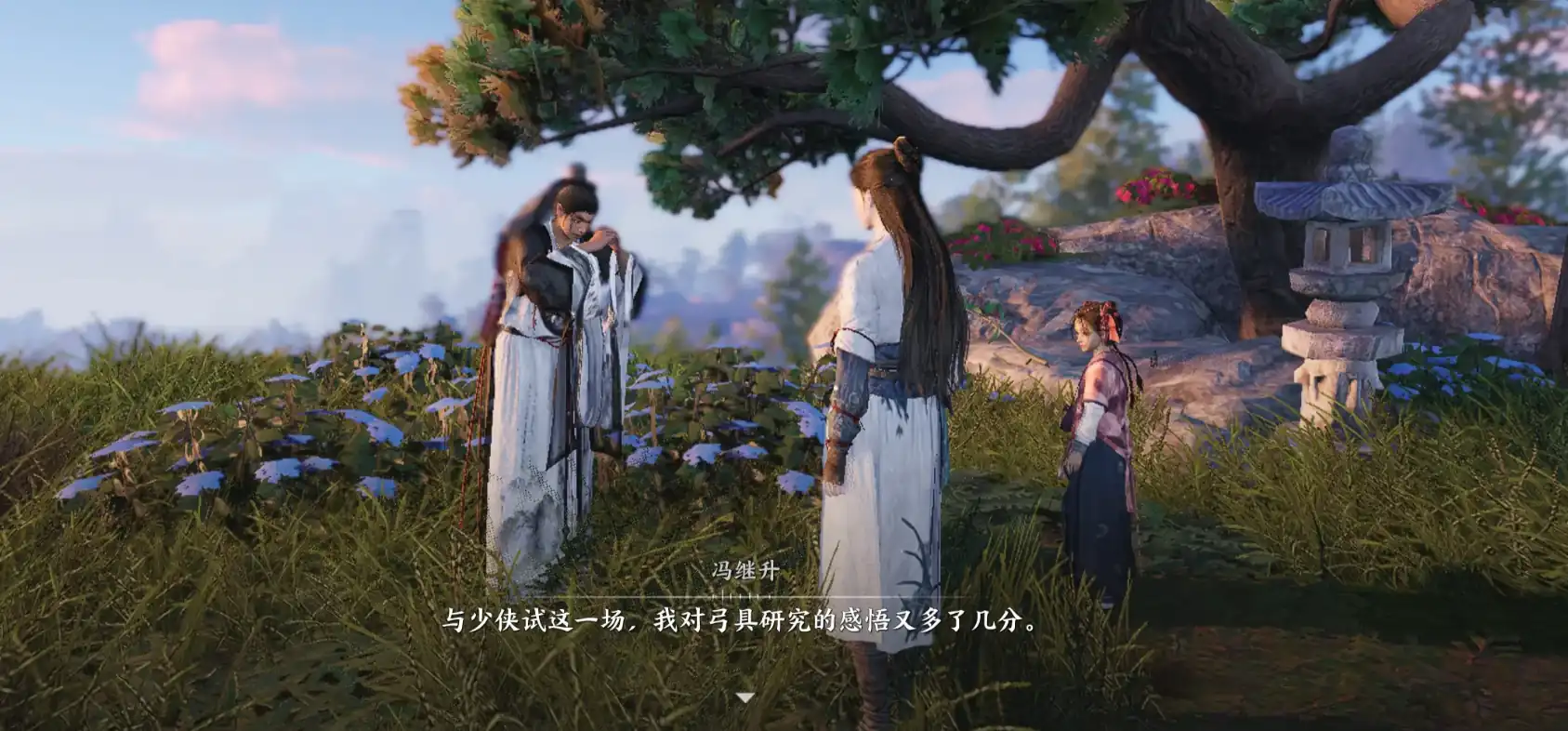 燕云十六声剧情故事介绍-燕云十六声剧情详解-泡玩网