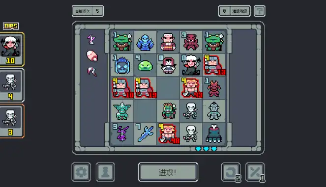 魔王终局好玩吗-魔王终局评测-泡玩网