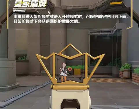 卡拉彼丘奥黛丽是谁,卡拉彼丘奥黛丽介绍