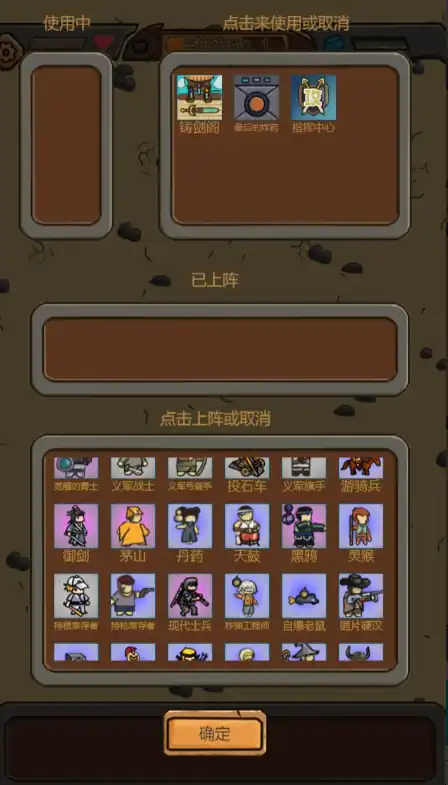 全境守卫公测时间什么时候,全境守卫什么时候上线