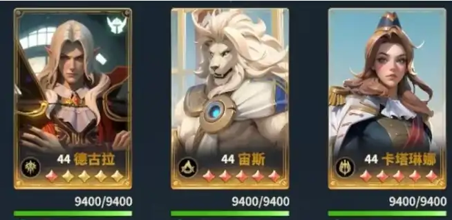 荒野国度德古拉怎么样,德古拉配队效果介绍