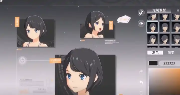 星痕共鸣时装如何获取,星痕共鸣时装获取方法