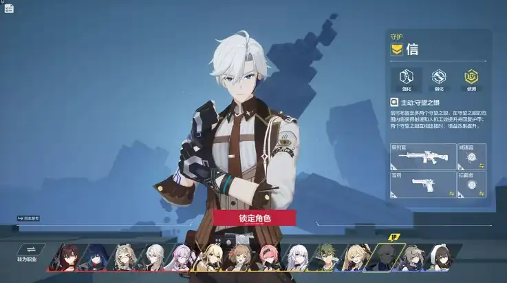 卡拉彼丘欧泊阵营介绍,卡拉彼丘欧泊阵营怎么样