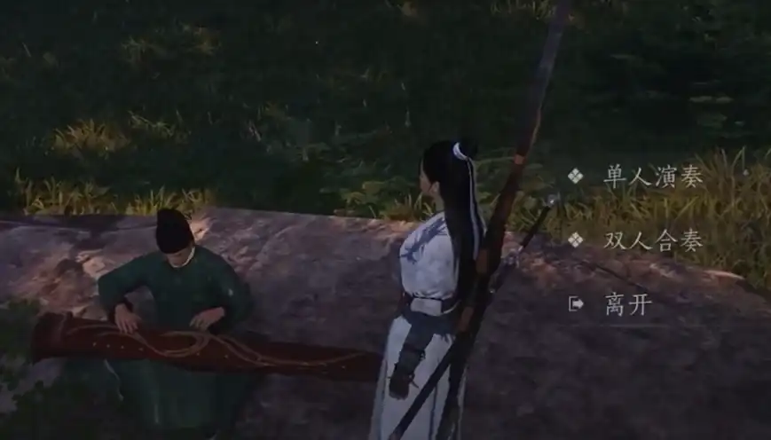 燕云十六声曲谱怎么获取,燕云十六声曲谱获取方法说明,燕云十六声