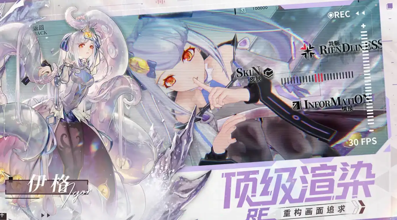 重构阿塔提斯上线,重构阿塔提斯上线时间一览