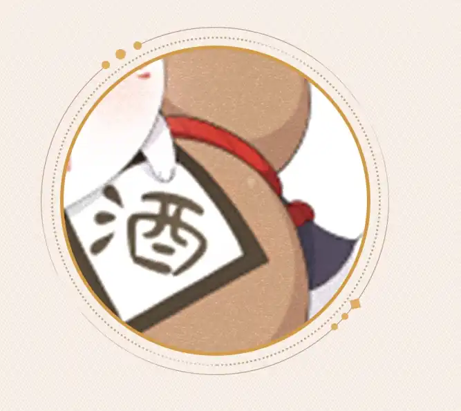 阴阳师夏目友人帐联动有哪些活动,阴阳师夏目友人帐联动介绍