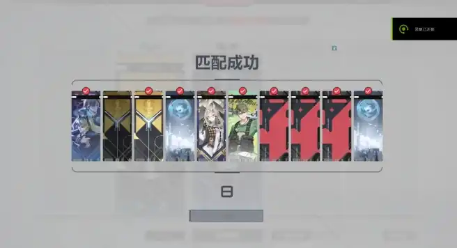 卡拉彼丘战队功勋怎么拿,卡拉彼丘战队功勋获取方法