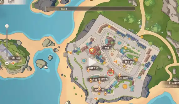 唱舞星计划阿昱有了新发现如何完成-唱舞星计划阿昱有了新发现完成方法-泡玩网