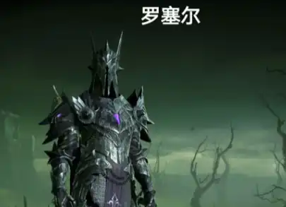 龙息神寂罗赛尔玩法分享-龙息神寂罗赛尔英雄介绍-泡玩网