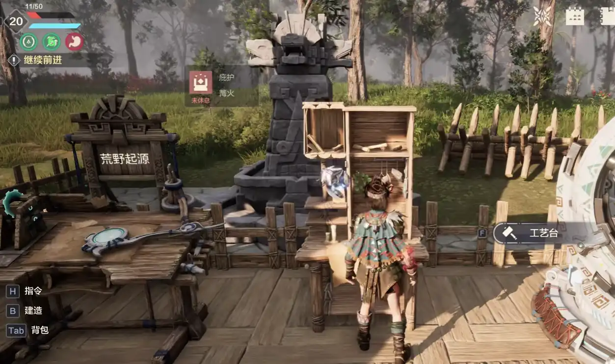 荒野起源测试服在哪里下载,荒野起源下载链接分享