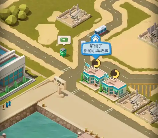 碳碳岛什么时候公测,碳碳岛公测时间介绍