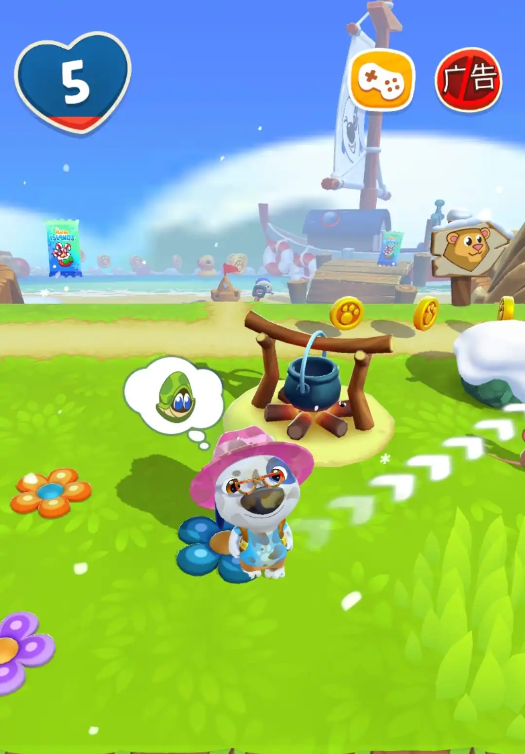 我的汉克狗海岛大象装扮解锁攻略-我的汉克狗海岛大象装扮怎么获得-泡玩网