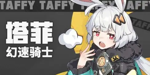 无限大射击角色哪个好,无限大射击角色推荐