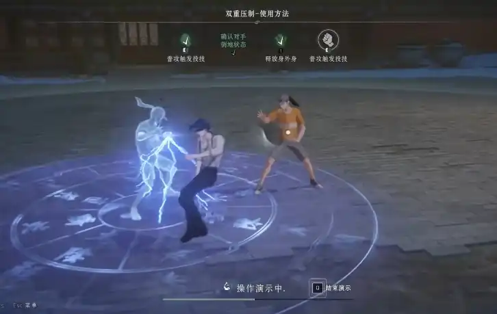 异人之下手游玩法介绍,异人之下怎么玩