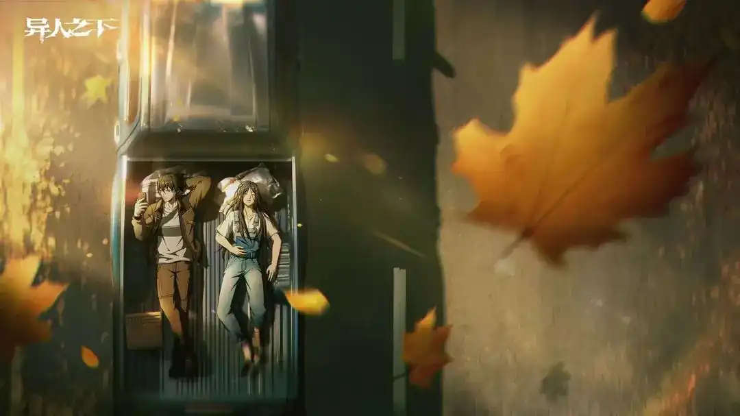 异人之下手游大概多久上线-异人之下手游上线时间预测-泡玩网