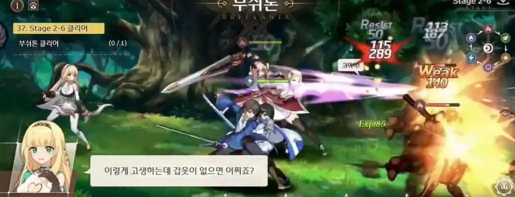 失落之剑攻略,失落之剑新手入门攻略