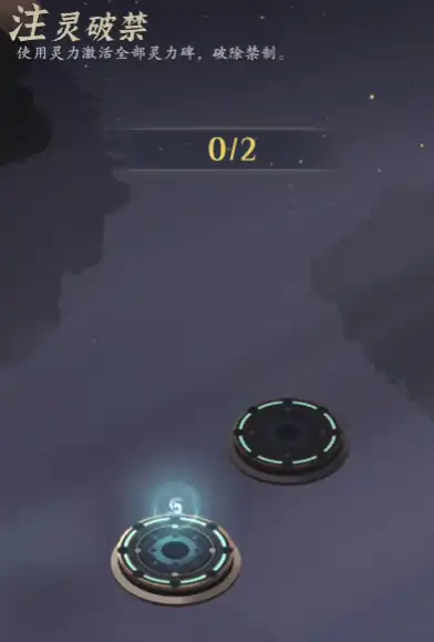 问剑长生新手怎么玩,问剑长生新手攻略