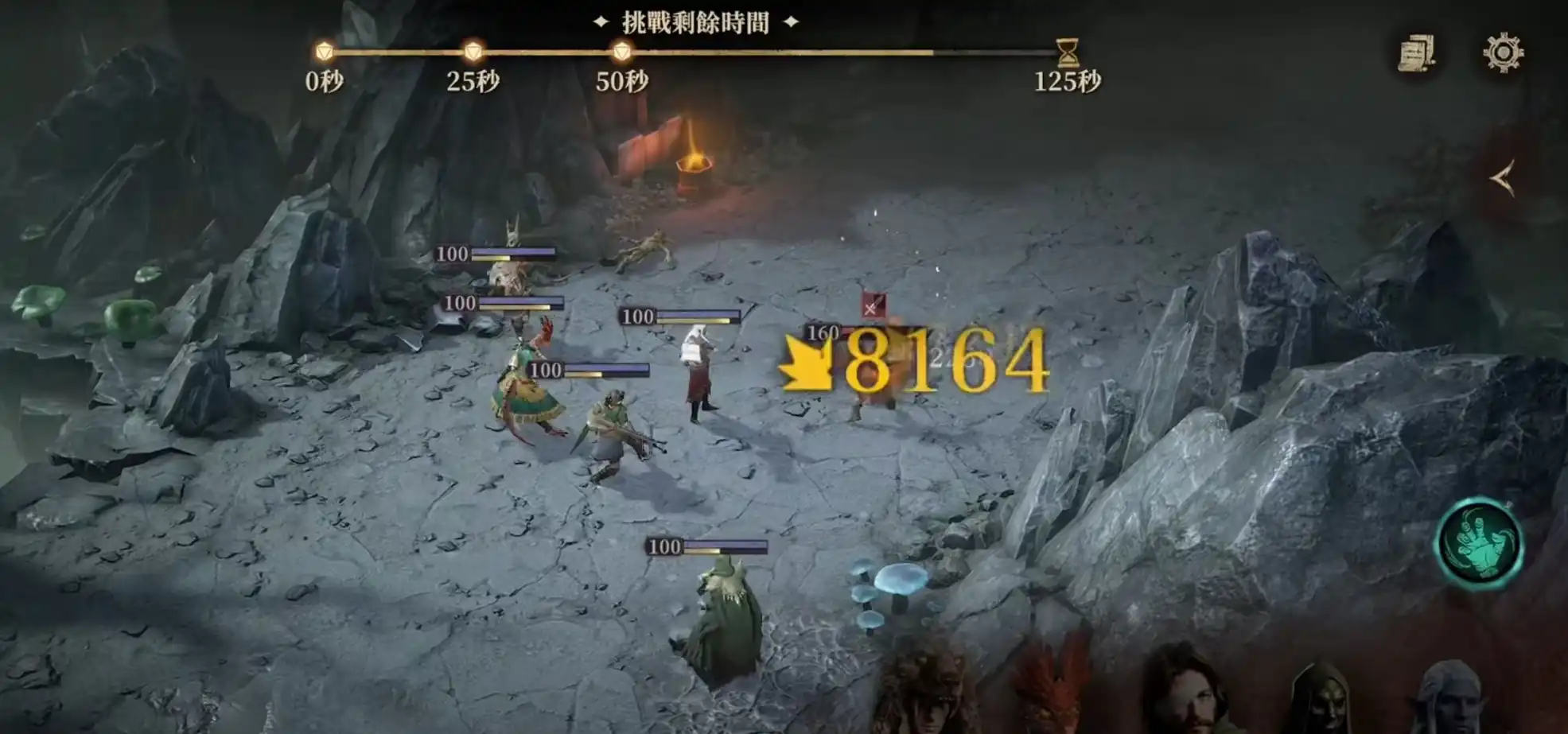 龙息神寂地精速刷挑战赛怎么打-地精速刷挑战赛玩法攻略-泡玩网