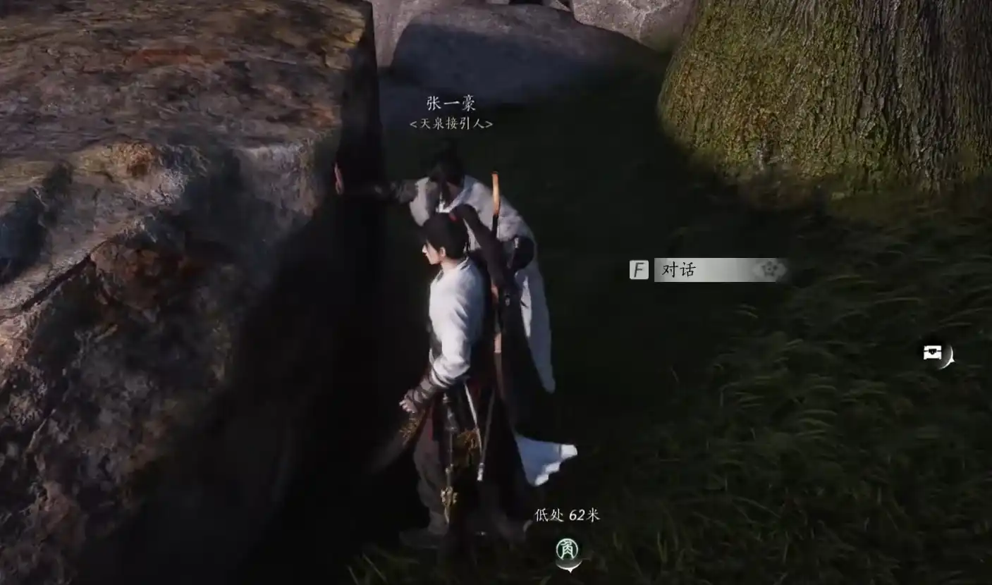 燕云十六声天泉怎么进-燕云十六声天泉入门方法一览-泡玩网