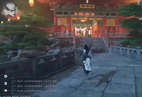 燕云十六声兰香余韵任务攻略,燕云十六声兰香余韵任务怎么做,燕云十六声