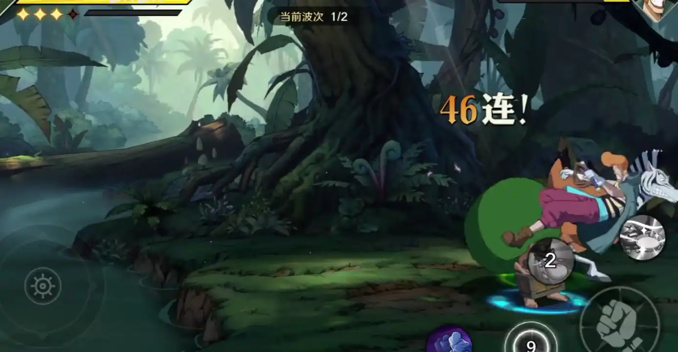航海王壮志雄心Mr5是谁,航海王壮志雄心Mr5介绍