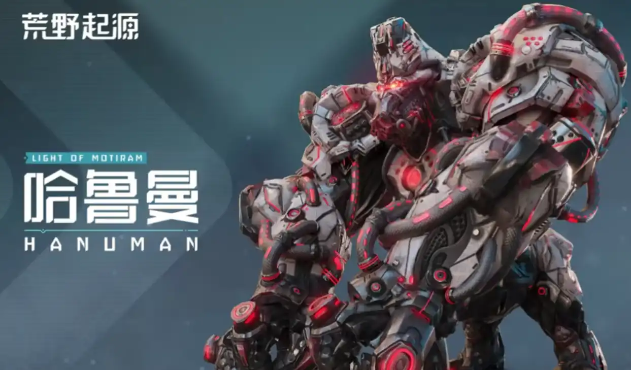 荒野起源五霸是谁-荒野起源五霸信息介绍-泡玩网