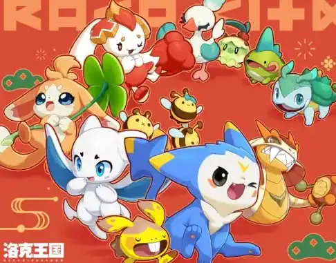 洛克王国手游奇丽草怎么样-洛克王国世界奇丽草强度分析-泡玩网