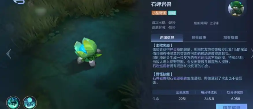 决胜巅峰怎么玩,决胜巅峰新手教学,决胜巅峰