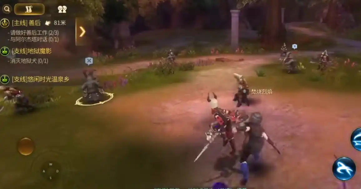 龙之谷世界主要职业介绍-龙之谷世界什么时候开服-泡玩网