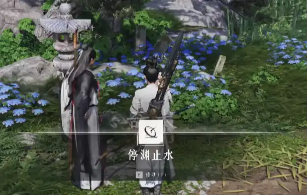 燕云十六声游戏玩法怎么样,燕云十六声游戏玩法介绍,燕云十六声