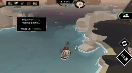 渔帆暗涌手机版游戏亮点介绍-渔帆暗涌手机版游戏特色-泡玩网