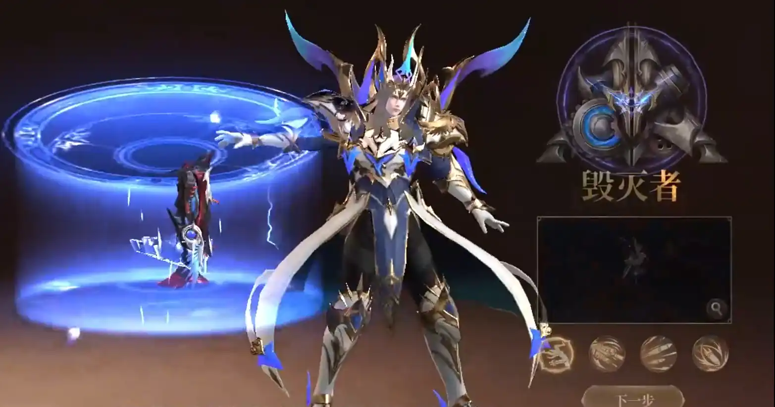 神域纪元毁灭者魔灵怎么搭配,神域纪元毁灭者魔灵推荐