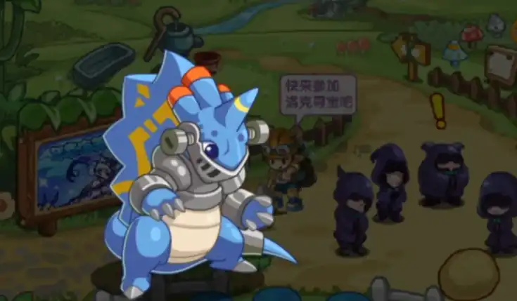 洛克王国手游裤裤冬怎么样-洛克王国世界裤裤冬介绍-泡玩网