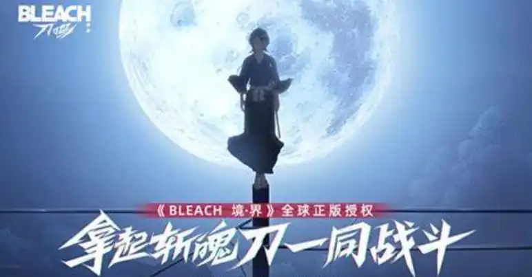 境界刀鸣战斗机制是怎样的-境界刀鸣战斗机制介绍-泡玩网