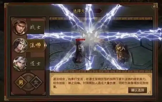 王者觉醒怎么玩,王者觉醒玩法介绍