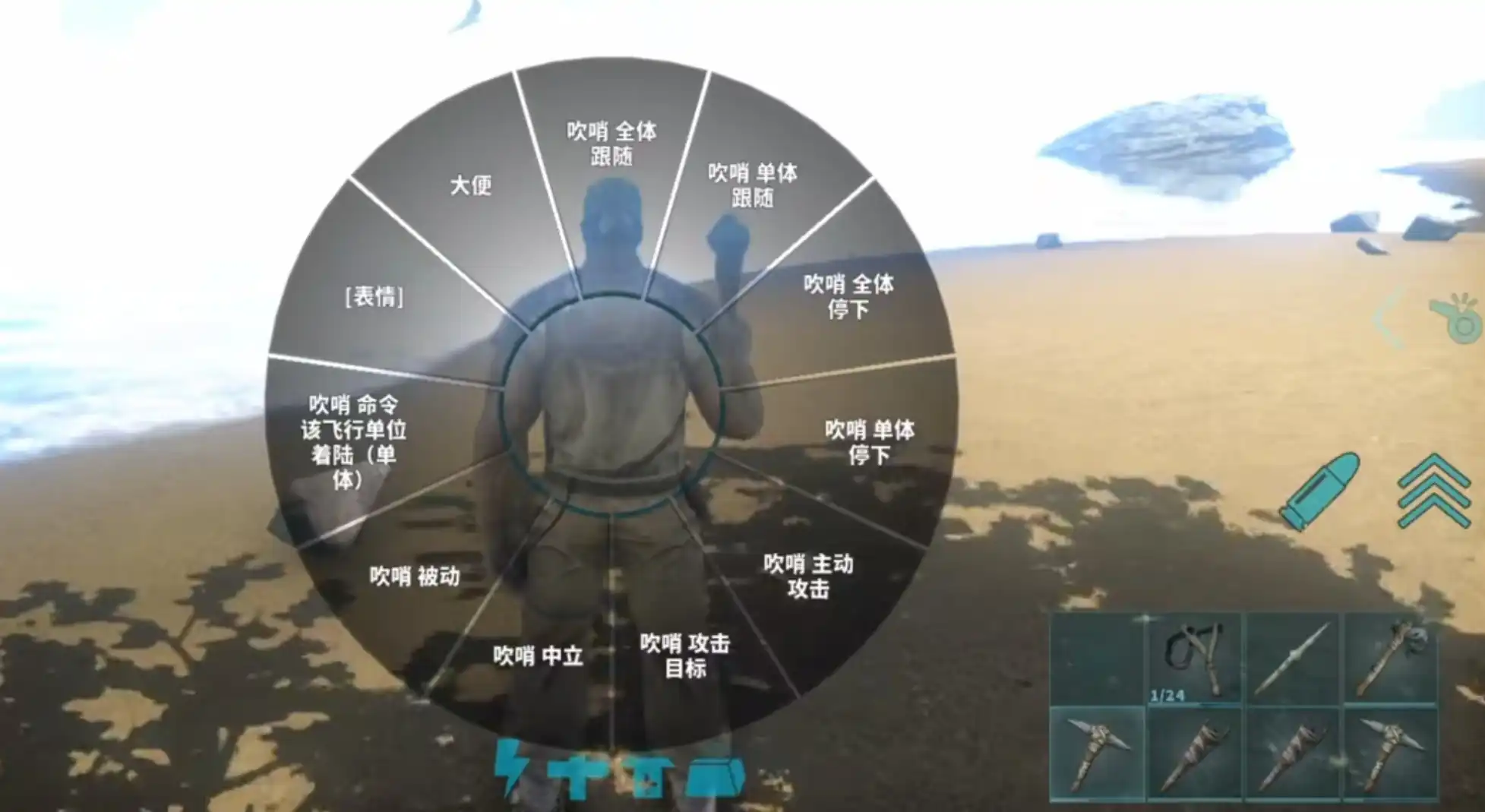 方舟终极移动版配置要求详解,方舟生存进化手游配置介绍