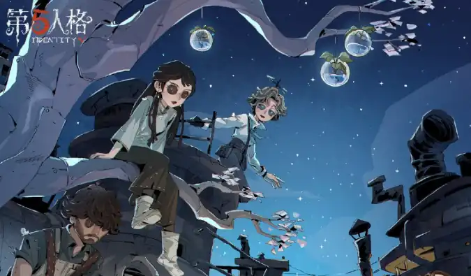 第五人格植树节活动2025-第五人格植树节活动奖励详解-泡玩网