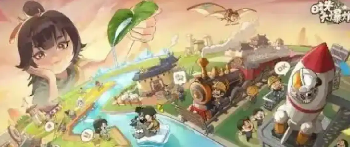 时光大爆炸名士梯度怎么划分-时光大爆炸哪个名士好-泡玩网