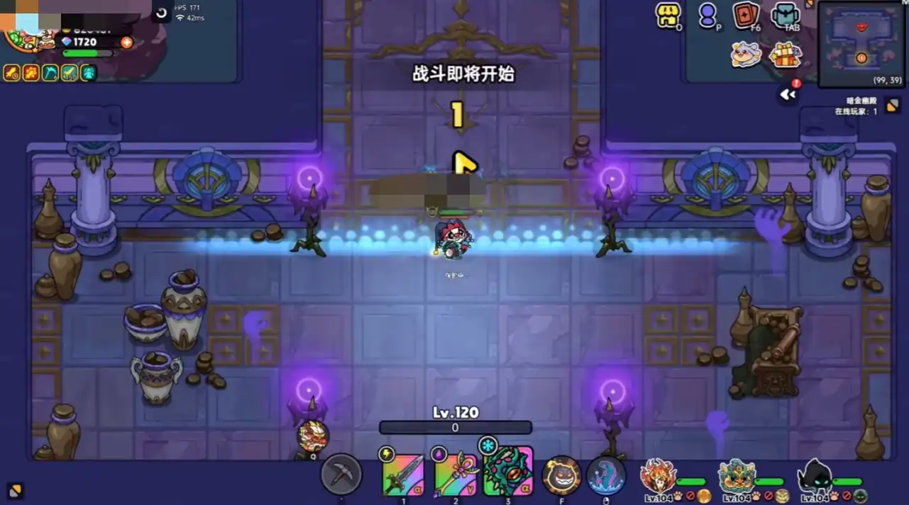 英勇之地暗金幽殿攻略,英勇之地暗金幽殿怎么进去